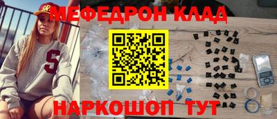 а пвп мука Кумертау