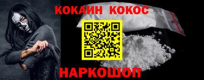 а пвп мука Кумертау