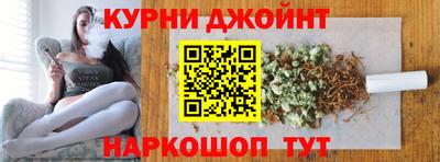 меф VHQ Кунгур