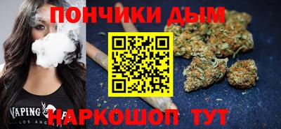 меф VHQ Кунгур