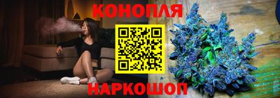меф VHQ Кунгур