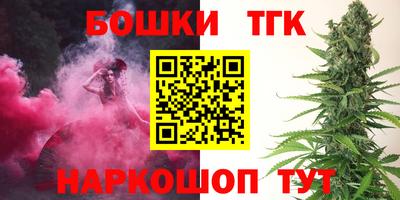 меф VHQ Кунгур