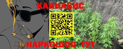 меф VHQ Кунгур