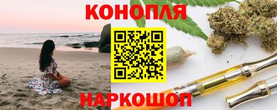а пвп мука Кумертау
