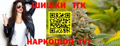 первитин Кулебаки