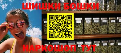 меф VHQ Кунгур