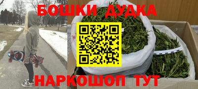 первитин Кулебаки