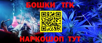 первитин Кулебаки