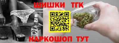меф VHQ Кунгур