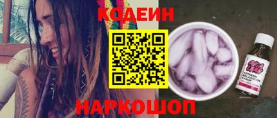 первитин Кулебаки