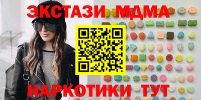 первитин Кулебаки