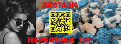 а пвп мука Кумертау