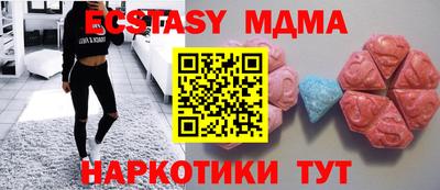 первитин Кулебаки