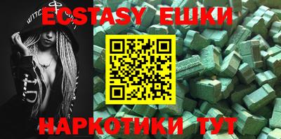 первитин Кулебаки