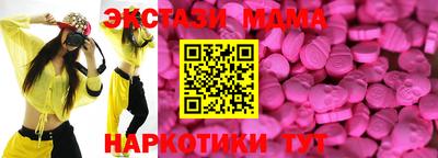 первитин Кулебаки