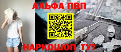 первитин Кулебаки