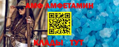 а пвп мука Кумертау