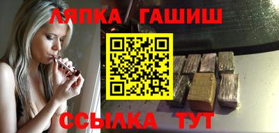 первитин Кулебаки