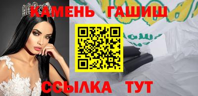 а пвп мука Кумертау