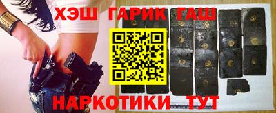 первитин Кулебаки