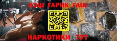 а пвп мука Кумертау