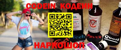 первитин Кулебаки